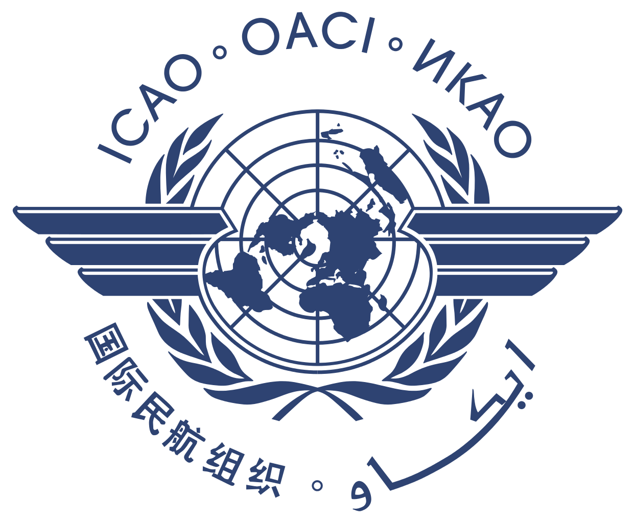 International_Civil_Aviation_Organization_logo.svg 2
